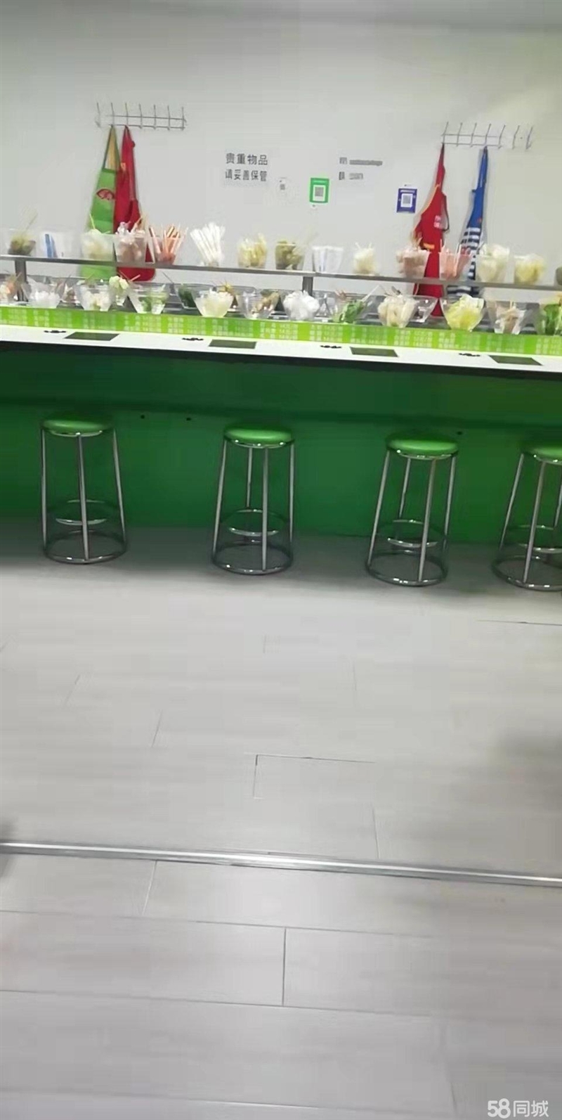轉(zhuǎn)讓/出租
