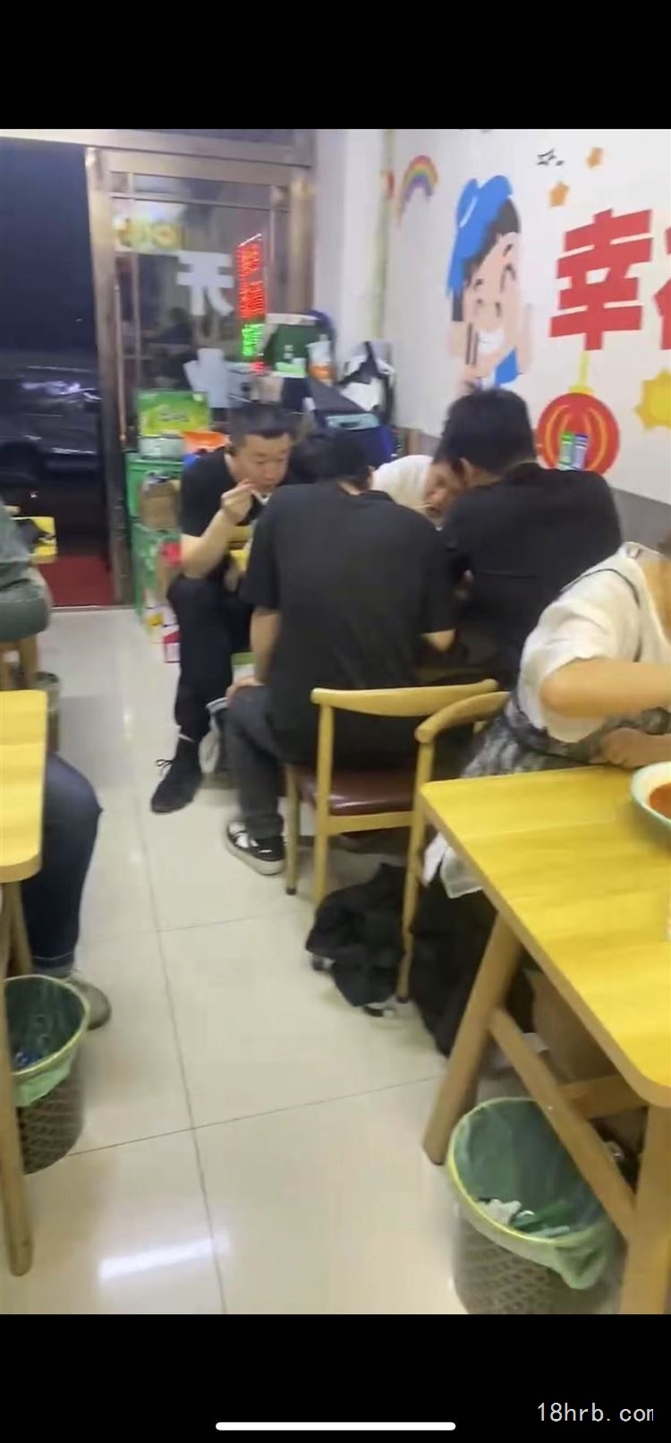 面館出兌